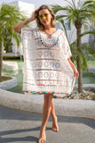 Contrast Tied Open Back Boho Swimsuit Cover Up