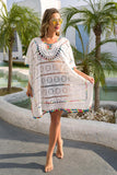 Contrast Tied Open Back Boho Swimsuit Cover Up