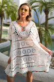 Contrast Tied Open Back Boho Swimsuit Cover Up