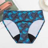 Seamless Period Swimwear Bikini Bottoms