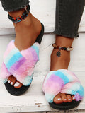 Rainbow Striped Plush Slippers