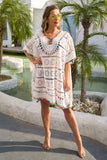 Contrast Tied Open Back Boho Swimsuit Cover Up